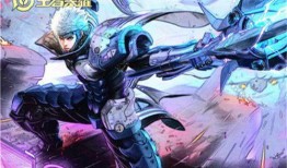 赵云未来纪元爆料吧最新,揭秘英雄传奇的全新篇章